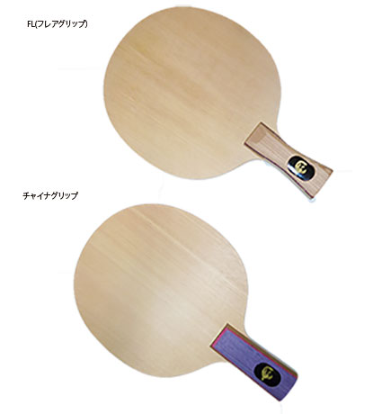 鳳凰中国式ペンホルダー